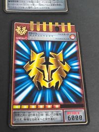仮面ライダー龍騎 DX付属 アドベントカード 秋山蓮 ファイナルベント 高見沢逸郎 松田悟志 浅倉威 萩野崇 DRAGBLACKER ゾルダ 要潤 カード まとめ サムネイル 2