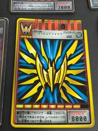 仮面ライダー龍騎 DX付属 アドベントカード 秋山蓮 ファイナルベント 高見沢逸郎 松田悟志 浅倉威 萩野崇 DRAGBLACKER ゾルダ 要潤 カード まとめ サムネイル 3