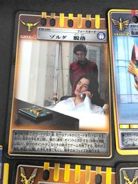 仮面ライダー龍騎 DX付属 アドベントカード 秋山蓮 ファイナルベント 高見沢逸郎 松田悟志 浅倉威 萩野崇 DRAGBLACKER ゾルダ 要潤 カード まとめ サムネイル 11