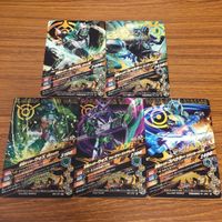 仮面ライダー バトル ガンバライジング カード まとめ 非売品 仮面ライダー ゴースト マクドナルド 37 サムネイル 7