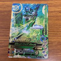 仮面ライダー バトル ガンバライジング カード まとめ 非売品 仮面ライダー ゴースト マクドナルド 37 サムネイル 4