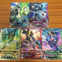 仮面ライダー バトル ガンバライジング カード まとめ 非売品 仮面ライダー ゴースト マクドナルド 37