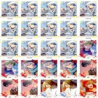 サイドエム sideM カード まとめ ぱしゃこれ MOVIC ムービック xv995 so6 サムネイル 4