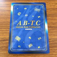 AB TC カード トレカ 非売品 プロモ まとめ ソードアート オンライン キリト アスナ アリス アルゴ 18 サムネイル 6