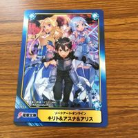 AB TC カード トレカ 非売品 プロモ まとめ ソードアート オンライン キリト アスナ アリス アルゴ 18 サムネイル 3