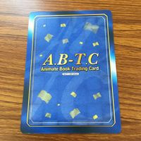AB TC カード トレカ 非売品 プロモ まとめ ソードアート オンライン キリト アスナ アリス アルゴ 18 サムネイル 4