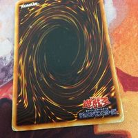 硫酸のたまった落とし穴 初期 ウルトラレア 遊戯王 サムネイル 6