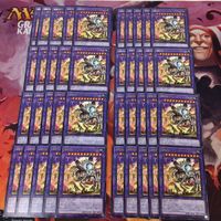 超騎甲虫 アブソリュート・ヘラクレス 40枚 型番統一 字レア 遊戯王 まとめ WPP3-JP007 サムネイル 1