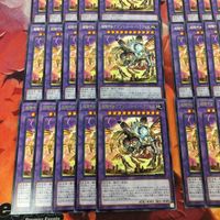超騎甲虫 アブソリュート・ヘラクレス 40枚 型番統一 字レア 遊戯王 まとめ WPP3-JP007 サムネイル 4