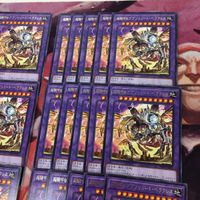 超騎甲虫 アブソリュート・ヘラクレス 40枚 型番統一 字レア 遊戯王 まとめ WPP3-JP007 サムネイル 3