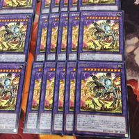 超騎甲虫 アブソリュート・ヘラクレス 40枚 型番統一 字レア 遊戯王 まとめ WPP3-JP007 サムネイル 5