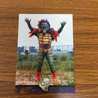 仮面ライダー X カード まとめ 73 サムネイル 5