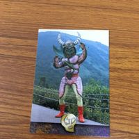 仮面ライダー X カード まとめ 73 サムネイル 4