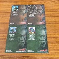 仮面ライダー X カード まとめ 73 サムネイル 6