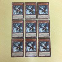 Yu-Gi-Oh Normal Trading Card Lot Simurgh Vintage