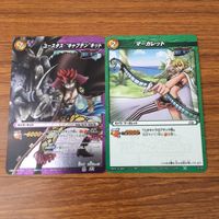 カード トレカ まとめ ミラクル バトル ミラバト 海軍大佐 たしぎ ボア マリーゴールド ユースタス キャプテン キッド バギー 76 サムネイル 5
