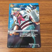 カード トレカ まとめ ミラクル バトル ミラバト 海軍大佐 たしぎ ボア マリーゴールド ユースタス キャプテン キッド バギー 76 サムネイル 7