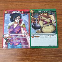 カード トレカ まとめ ミラクル バトル ミラバト 海軍大佐 たしぎ ボア マリーゴールド ユースタス キャプテン キッド バギー 76 サムネイル 3