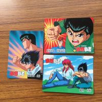 バンダイ バンプレカード 幽遊白書 まとめ 浦飯 幽助 桑原 和真 蔵馬 飛影 9 サムネイル 1