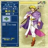 【状態B】エダ サフィ イリオス スルーフ ファイアーエムブレム トラキア779 カード まとめ サムネイル 2