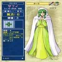 【状態B】エダ サフィ イリオス スルーフ ファイアーエムブレム トラキア779 カード まとめ サムネイル 8