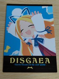 魔界戦記ディスガイア カード 日本一ソフトウェア ディスガイア フロン