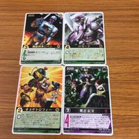 レンジャーズストライク カード まとめ 34 サムネイル 1