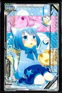 カード UR サウンドボルテックス SDVX ウルトラレア SV03-N011-004/035[アルティメットレア] ねこの手・・・かりる? SOUND VOLTEX サムネイル 1