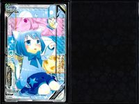カード UR サウンドボルテックス SDVX ウルトラレア SV03-N011-004/035[アルティメットレア] ねこの手・・・かりる? SOUND VOLTEX サムネイル 2