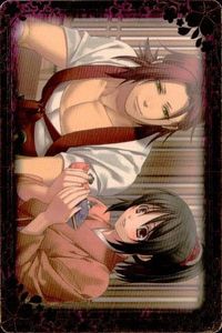 Hakuoki SP 5 Special Card Harada Sanosuke Anime