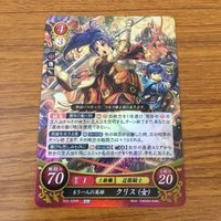 カード トレカ まとめ ファイアーエムブレム サイファ エフィ クリス 女 グレイル レア キラ 1 サムネイル 5