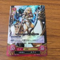 カード トレカ まとめ ファイアーエムブレム サイファ エフィ クリス 女 グレイル レア キラ 1 サムネイル 3