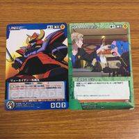 カード トレカ まとめ クルセイド 覇王大系 ヒューナイト マクロス アイランド V型感染症 メサイア ケーニッヒモンスター 8 サムネイル 3
