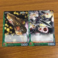 カード トレカ まとめ クルセイド 覇王大系 ヒューナイト マクロス アイランド V型感染症 メサイア ケーニッヒモンスター 8 サムネイル 5