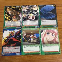 カード トレカ まとめ クルセイド 覇王大系 ヒューナイト マクロス アイランド V型感染症 メサイア ケーニッヒモンスター 8 サムネイル 1