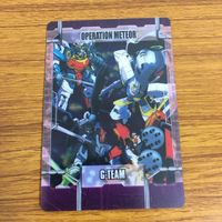 クリア カード トレカ まとめ ガンダム オペレーション メテオ エピオン ヒイロ ユイ 17 サムネイル 9