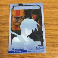 クリア カード トレカ まとめ ガンダム オペレーション メテオ エピオン ヒイロ ユイ 17 サムネイル 4
