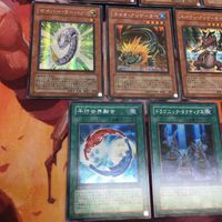 IT220829-2345 プレミアムパック12 フルコンプ 10種類 シークレット PP12-JP001 遊戯王 まとめ 平行世界融合 クイック・スパナイト サムネイル 4