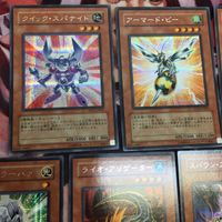 IT220829-2345 プレミアムパック12 フルコンプ 10種類 シークレット PP12-JP001 遊戯王 まとめ 平行世界融合 クイック・スパナイト サムネイル 2