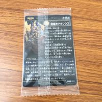 未開封 まとめ 神羅万象 カード 神聖輝焔龍王 火牙刀 超煌神 マキシウス 神魔龍星王 シグマ レア キラ 45 サムネイル 6