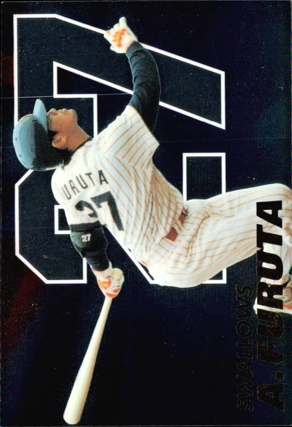 カード カルビープロ野球2001 スペシャルカード SP 古田 敦也