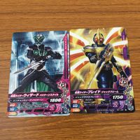 カード トレカ まとめ ガンバライジング 威吹鬼 バルカン ウィザード ブレイド リバイ ゼロワン 32 サムネイル 5