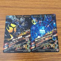 カード トレカ まとめ ガンバライジング 威吹鬼 バルカン ウィザード ブレイド リバイ ゼロワン 32 サムネイル 4