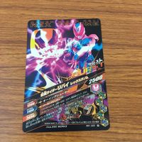 カード トレカ まとめ ガンバライジング 威吹鬼 バルカン ウィザード ブレイド リバイ ゼロワン 32 サムネイル 8