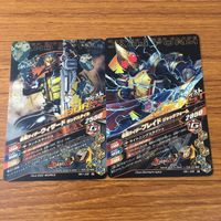 カード トレカ まとめ ガンバライジング 威吹鬼 バルカン ウィザード ブレイド リバイ ゼロワン 32 サムネイル 6