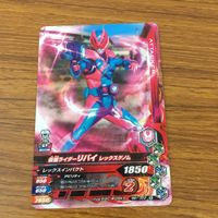 カード トレカ まとめ ガンバライジング 威吹鬼 バルカン ウィザード ブレイド リバイ ゼロワン 32 サムネイル 7