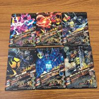 カード トレカ まとめ ガンバライジング 威吹鬼 バルカン ウィザード ブレイド リバイ ゼロワン 32 サムネイル 2