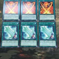 遊戯王 カード まとめ スケープ・ゴート 16 サムネイル 4