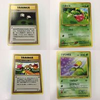 ポケモンカード 旧裏面 1枚 トレーナーカード ハネッコNo.187 マダツボミNo.069 ギャンブラー 15 ポケモンぎ サムネイル 1