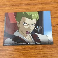 カード トレカ まとめ ガンダム SEED カードダスマスターズ レイ キラ シン ステインズ ステラ 22 サムネイル 3